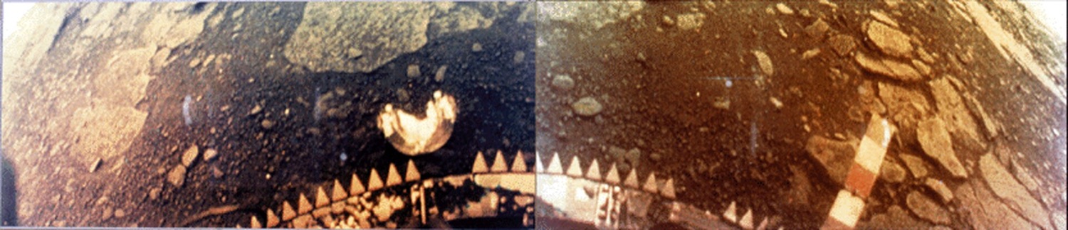 Colour panorama of the surface of Venus from Venera 13